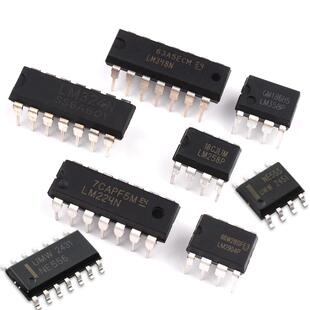 LM324N 358P 318 348 393 833 258 224 2904/3运放算放大器芯片