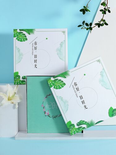 相册diy手工自粘贴式纪念册大本情侣家庭覆膜影集儿童成长可写字
