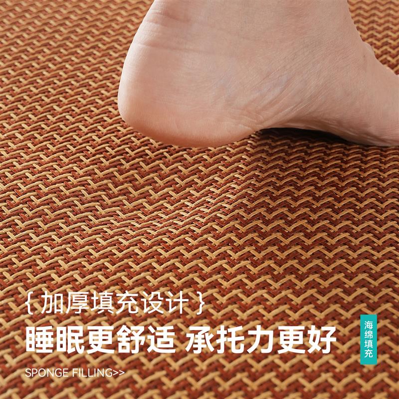 凉席双面床垫宿舍学生单人大学生专用加厚软垫两用午睡垫四季通用