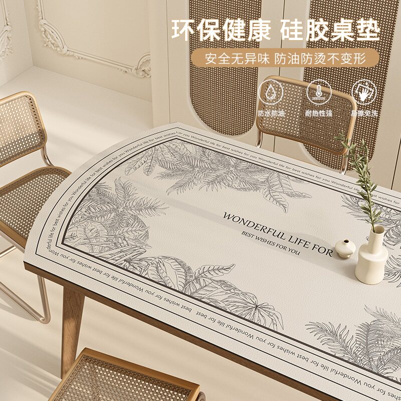 椭圆形桌布可折叠伸缩圆桌防水防油防烫免洗pvc皮革餐桌垫子台布