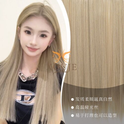 分开式长卷发奶茶米灰色假发片rose发色无痕接发隐形垫发片显白色