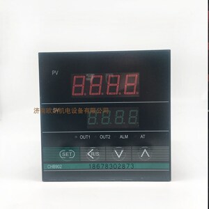 优质常州汇邦温控表焊机温度控制表断桥铝塑门窗设备配件2021包邮