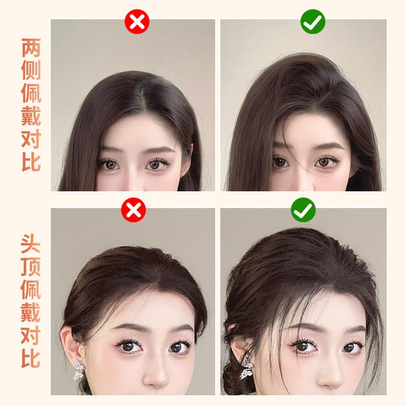假发片增发量蓬松扎马尾增高颅顶神器垫发根隐形无痕真发片一片式