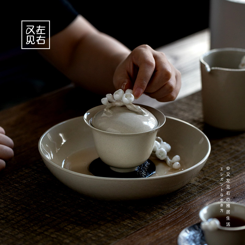 日式梅花手工创意陶瓷盖碗草木灰家用功夫茶具套装品茗杯泡茶盖杯