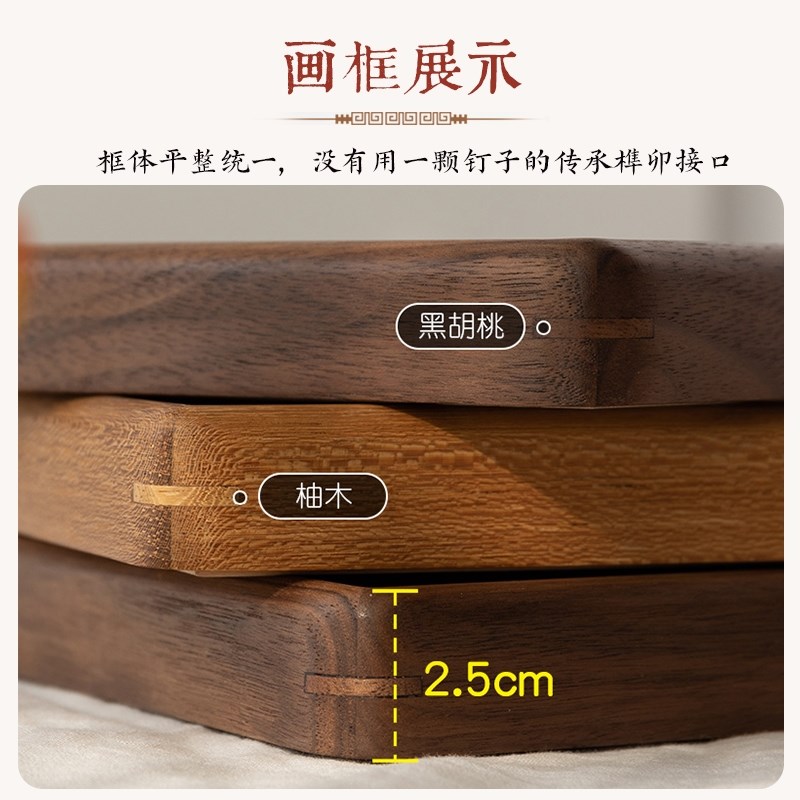 新中式财神卡通字画摆台办公室桌面装饰摆件茶几画春节挂画中国风