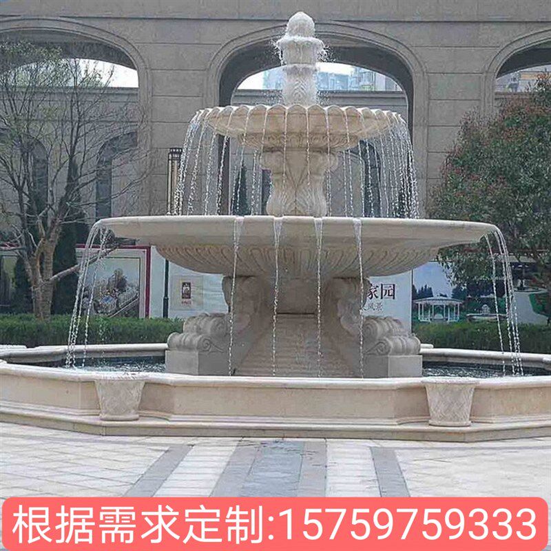 户外流水大理石喷泉摆件楼盘别墅花园广场石喷泉中式石雕喷泉定制