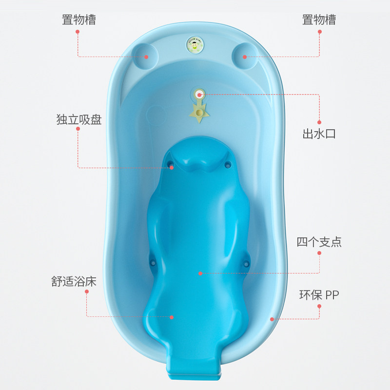 婴儿洗澡盆宝宝浴盆新生幼儿家用大号加厚可坐躺儿童专用泡澡浴桶
