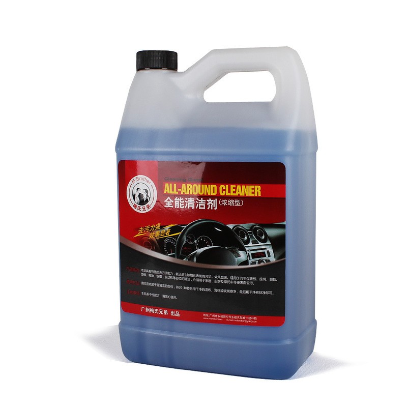 洗车 全能水 汽车清洁剂 全能清洁剂 高效清洁内饰清洁剂 大桶20L