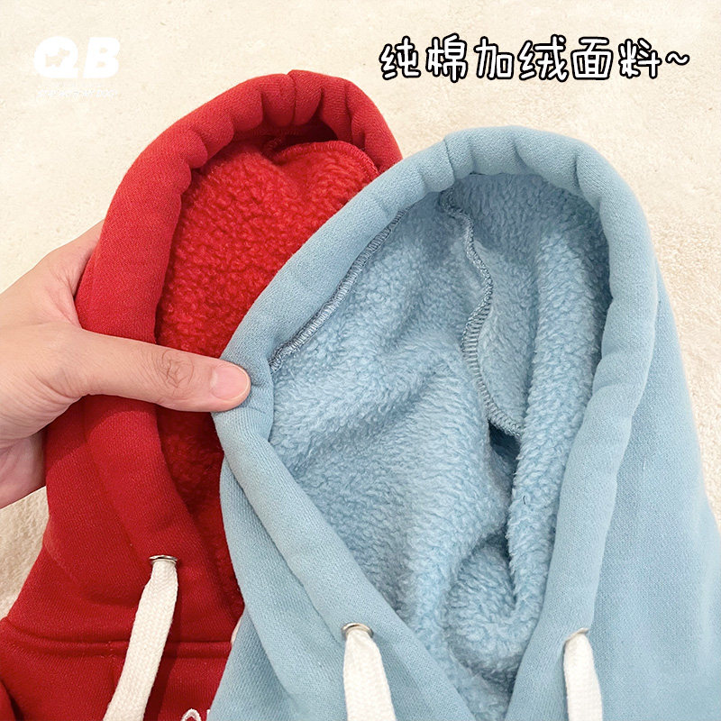 QB宠物狗狗秋冬加厚加绒卫衣带帽棉衣保暖冬季衣服雪纳瑞法斗比熊