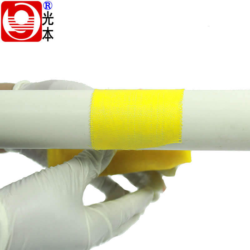 带压堵漏密封带 修复加强胶带 下水管暖气管带压堵漏带 W1堵漏带