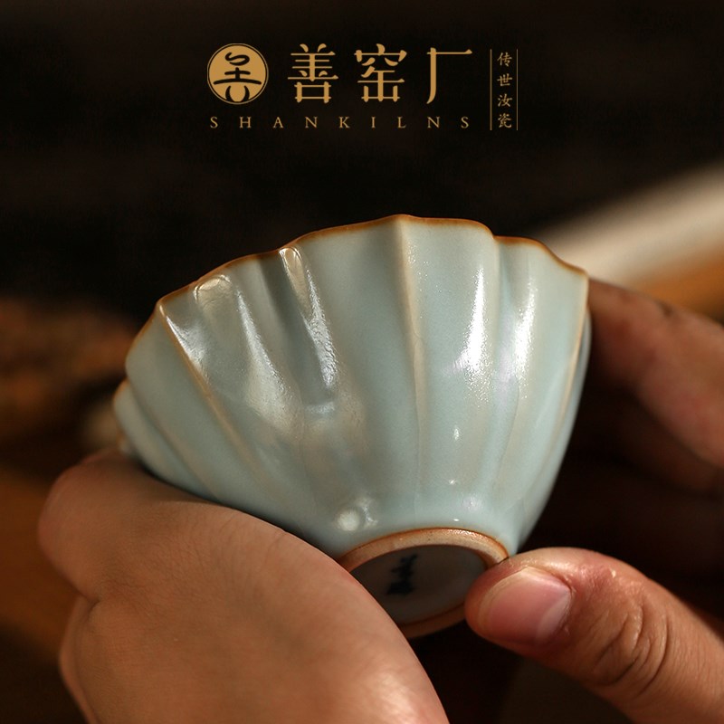 善窑厂李善明汝窑主人杯单杯女景德镇陶瓷功夫茶具品茗杯高档礼盒