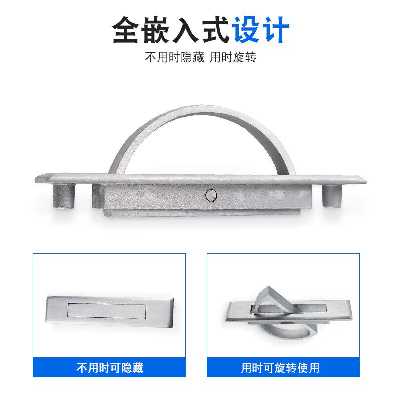 304不锈钢榻榻米旋转拉手嵌入式暗拉手抽屉隐形把手衣柜翻转把手