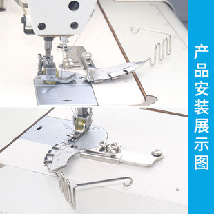 新款平车绳子拉筒嵌线压脚544C包绳子神器被套枕套拉棉绳出芽工具