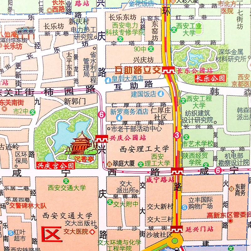 2025年西安地图城区图办公室用图商务办公超大尺寸客厅装饰画