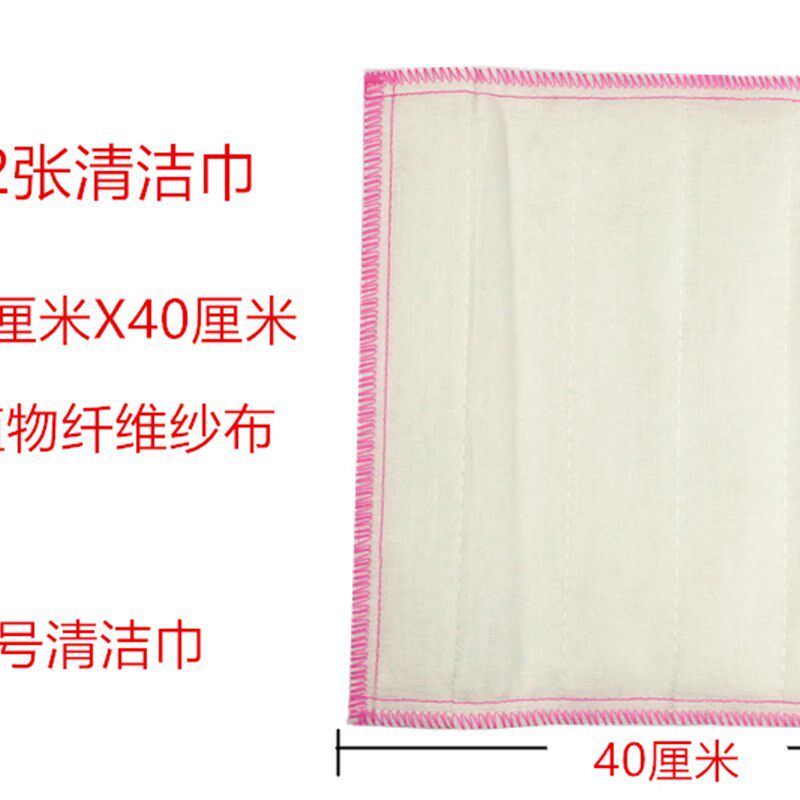 净利佳加大加厚洗碗布全棉纱大号厨房抹布家用不掉毛吸水清洁布