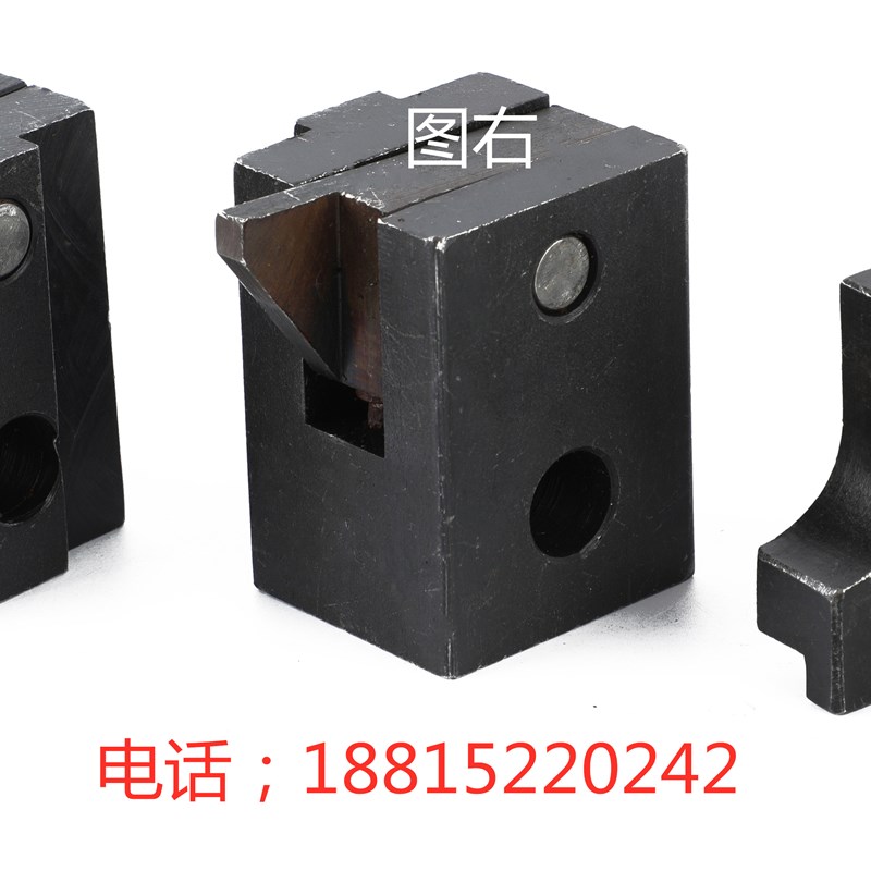 7130平面磨床撞块 限位块左右挡块7132 7140平面磨床左右撞块配件