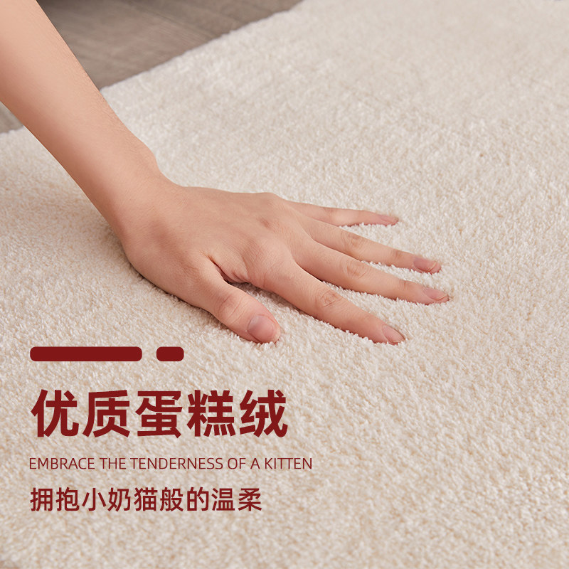 结婚地毯红色喜庆婚房床下装饰卧室床边毯衣帽间榻榻米入户门地垫