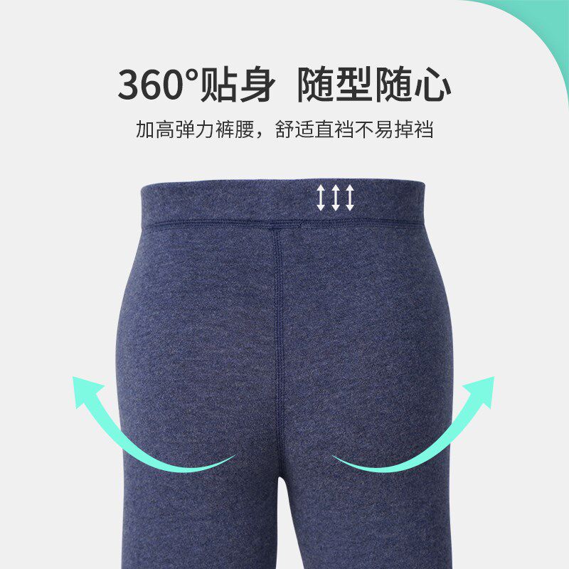 久岁伴男童保暖裤两层加绒秋裤内穿中大童宝宝秋冬加厚打底棉毛裤