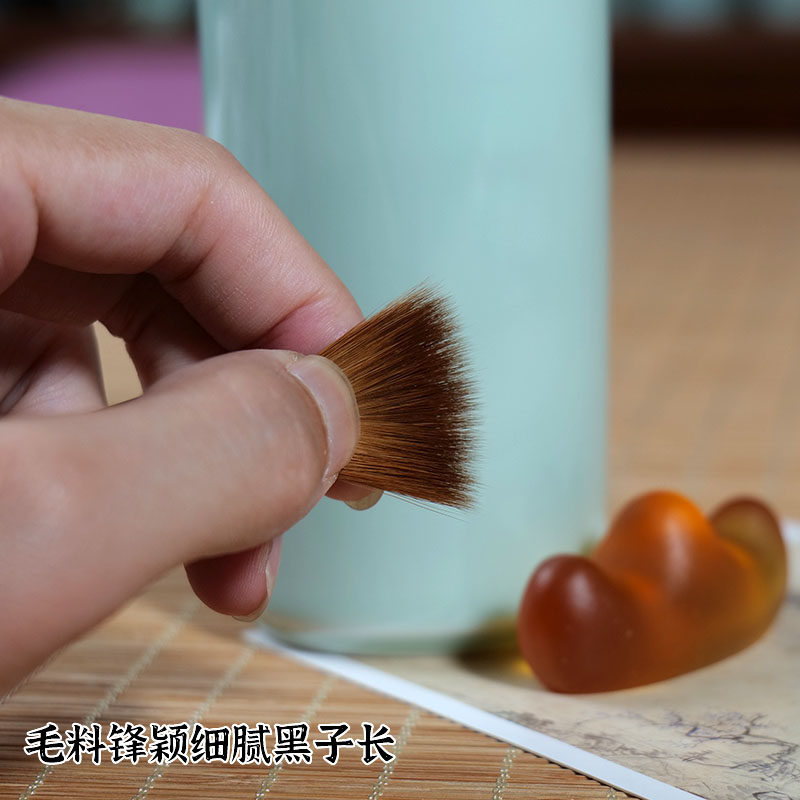 鹏誉轩【笃定】正冬辽尾纯狼毫鸡距笔短锋蒜头毛笔专业级高端礼品