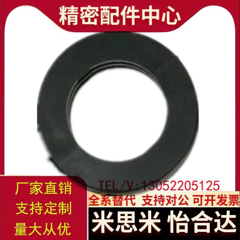 塑料固定环尼龙分离型开口型锁紧环分离式轴挡圈轴套轴抱紧环卡环
