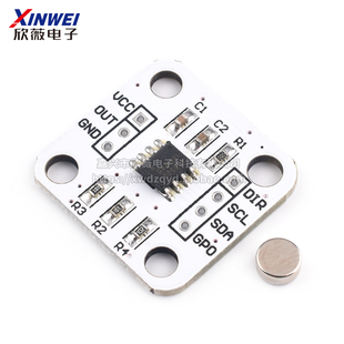 AS5600磁编码器 磁感应角度测量传感器模块 12bit高精度 欣薇电子