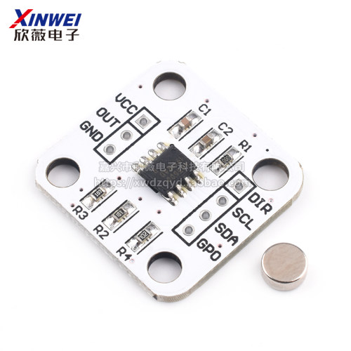 AS5600磁编码器 磁感应角度测量传感器模块 12bit高精度 欣薇电子
