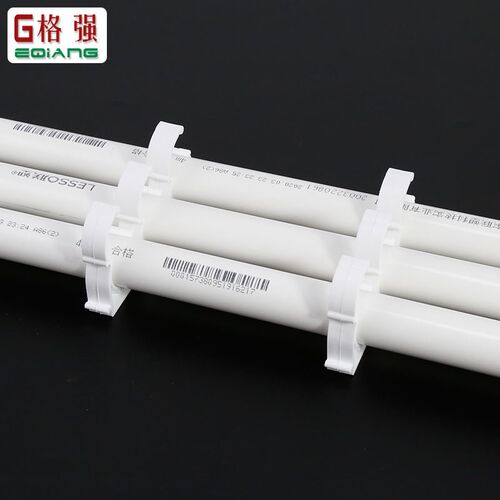 PPR管件管夹管卡16 20 25 32 固定卡水管配件PVC PPR管卡