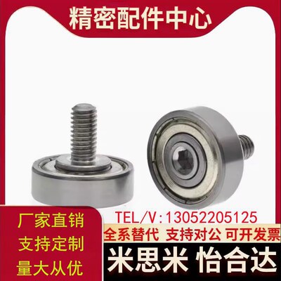 BJL11 12-D6 D7 D8 D9 D13 D16 D19 D22 D26 D30 D32D35D37D47D52