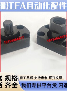 浮动接头WHH01/06/11 WHG01/06/11-M3-M4-5-6-8-M10-12-16-M20-22