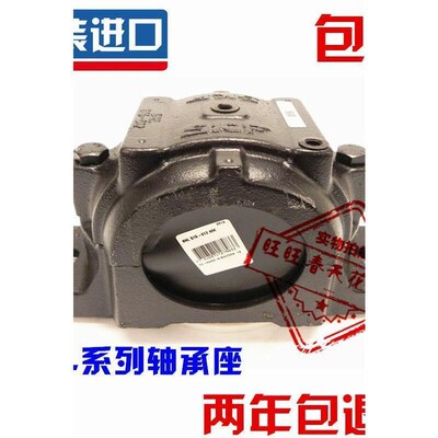 新款 SKF 522-619 SNL524-620 进口轴承座外球面球轴承单列铸铁