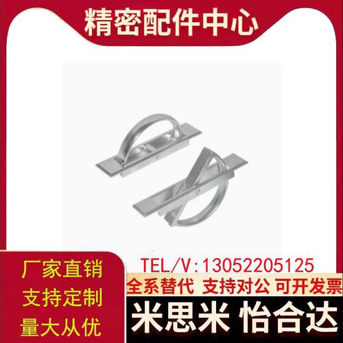 L75榻榻米24/21把手XAC22/23-L100/L115旋转L125方形拉手怡合达