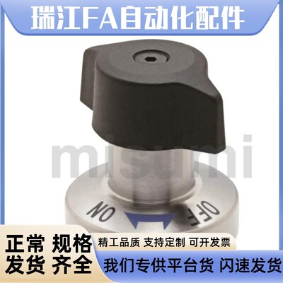 转拇指型快速锁紧器收销式夹具QCTHA0525/0834-10/10S/14/14S-SUS