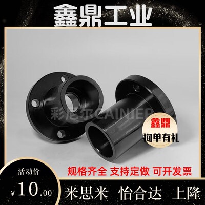 圆法兰GAR01 STHXRB 双切边底座STHXCB GAR21 端面固定导向轴支座