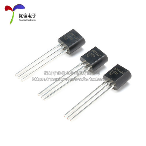 【优信电子】原装正品 LM35DZ 精密温度传感器 TO-92