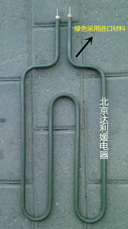 汀普莱斯 华安 联众 玛丽 电包袋配件
