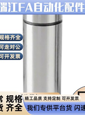 01换怡1合达直线轴承LMC03-d12/LMC03-d6/d13257-/d220-d5/d8/d10