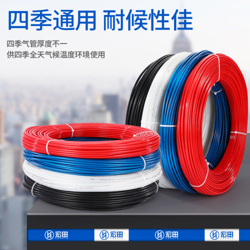 PA6尼龙气管油管加厚硬管耐腐蚀耐高温耐高压20公斤10/50/100米