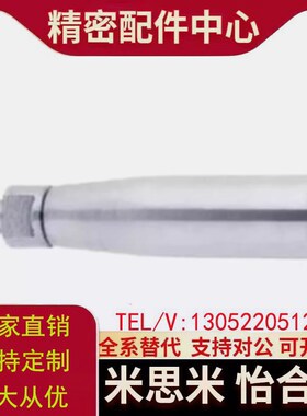 72/71把手HAA01-02-5/M6/M8/M10手柄HAB06-m12/D8/E/D16/d12/31