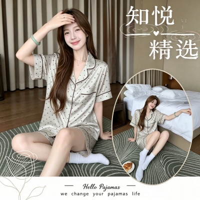 夏季薄款冰丝波点睡衣女轻奢风翻领开衫式甜美可外穿可外穿家居服