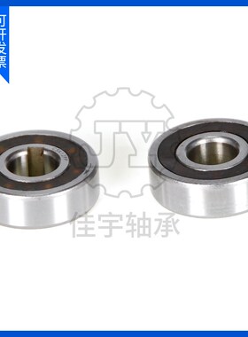 单向轴承CSK8 10 12 15 17 20 25 30 35 40 PP内外带槽