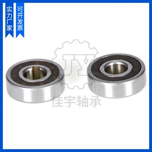 单向轴承CSK8 10 12 15 17 20 25 30 35 40 PP内外带槽