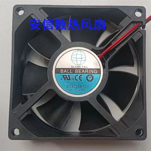 BO8025B12H/S1202512L  GLOBE FAN环球风扇DC12V两线电源散热风机