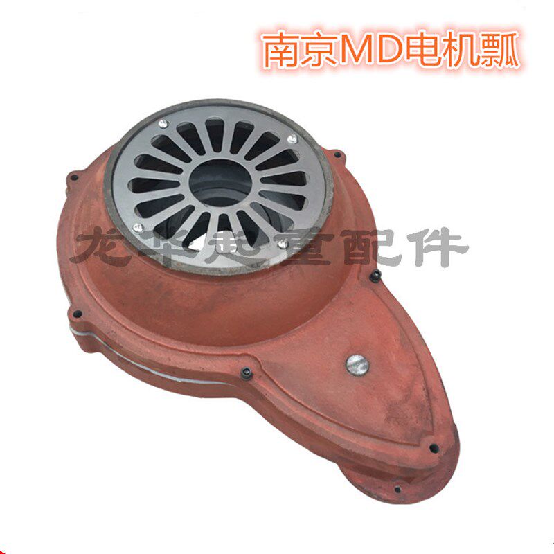 3吨MD双速电机瓢 南京江陵/总厂特种ZDS电机瓢减速机电动葫芦配件