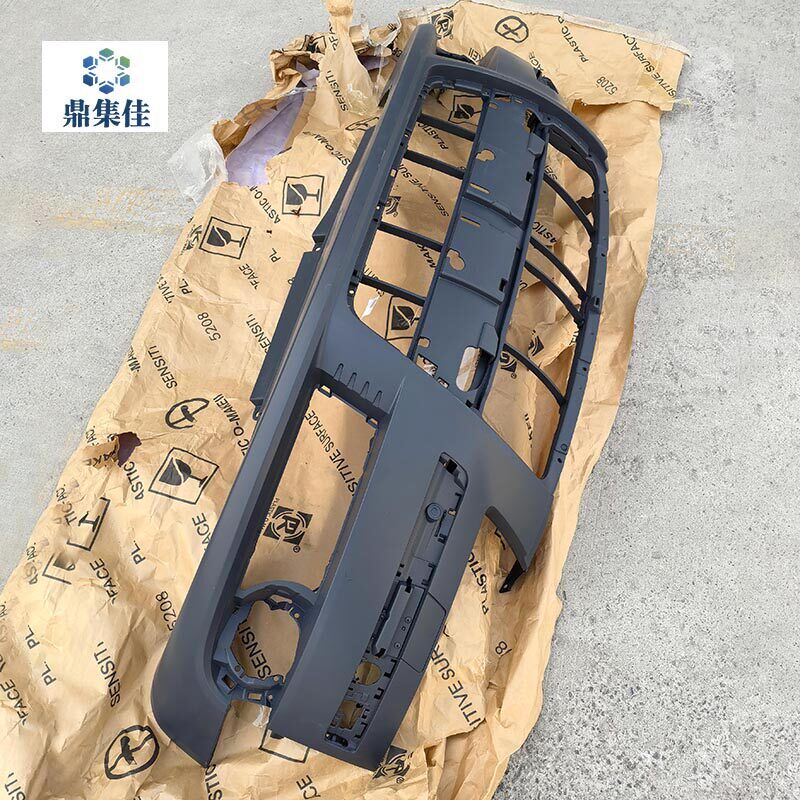 适配奥迪A8L A8D3 A8D4 前保险杆 前保杆 前杠 前杠皮