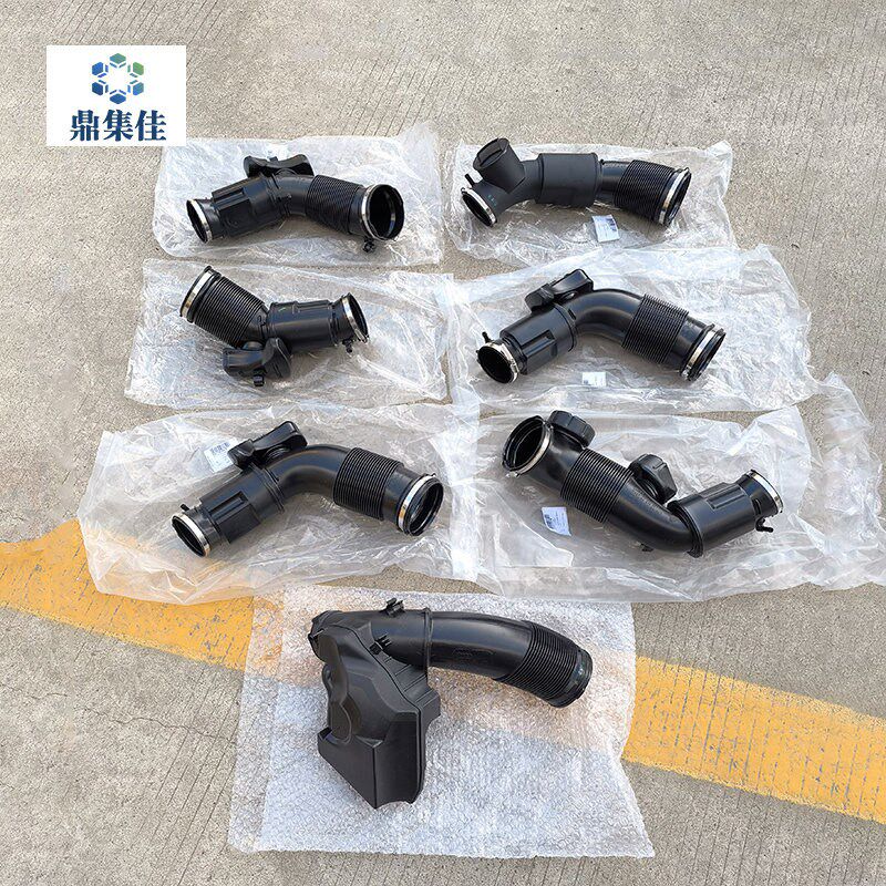 适配奥迪A8L A6L Q7 途锐 3.0T 2.5 空滤软管总成 波纹管 进气管