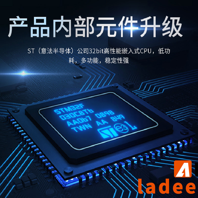 振动盘调频控制器SDVC31-S-M数字调频震动盘直振送料机调速器开关