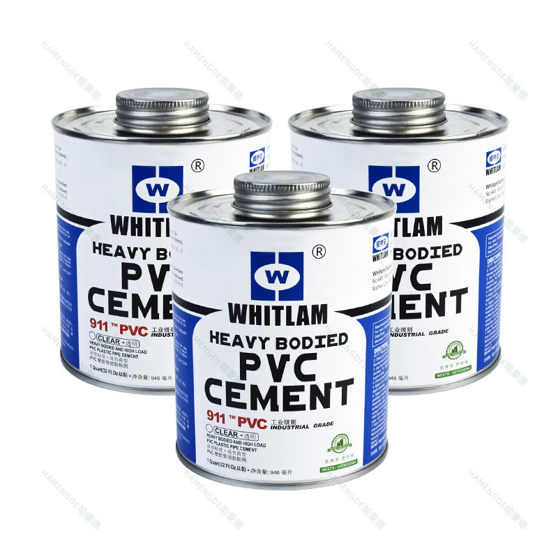 PVC胶水UPVC化工管道管工业给水管件管胶粘剂粘合剂高粘度灰色