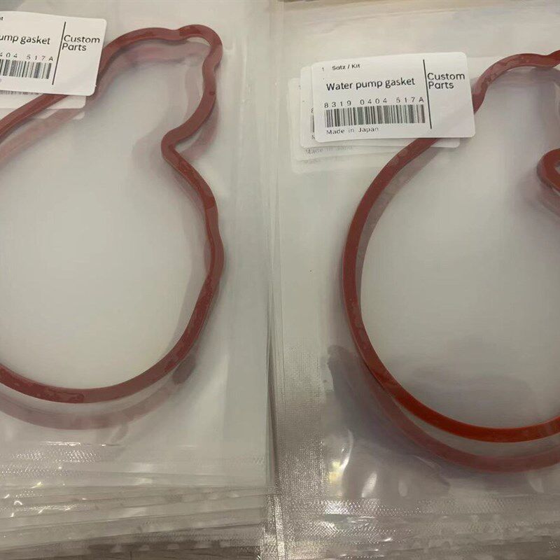 适用宝马B38B48水泵垫3系5系7系320 525 740 G38水泵总成支架垫片
