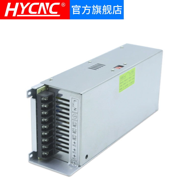 同力48V步进开关电源RSA-400S-48驱动器激光机控制器工控电源稳压