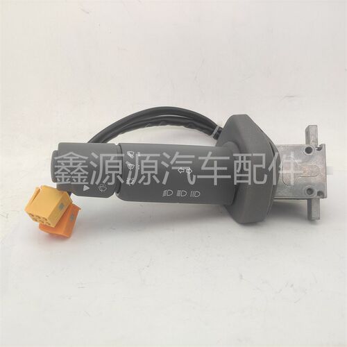 适用汕德卡C5HC7HG7S豪瀚N7G豪沃TX组合开关雨刮大灯变光喇叭开关